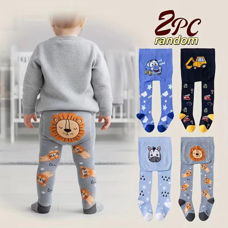 Baby Clothing Dividers - Двухслойные мягкие и эластичные леггинсы с