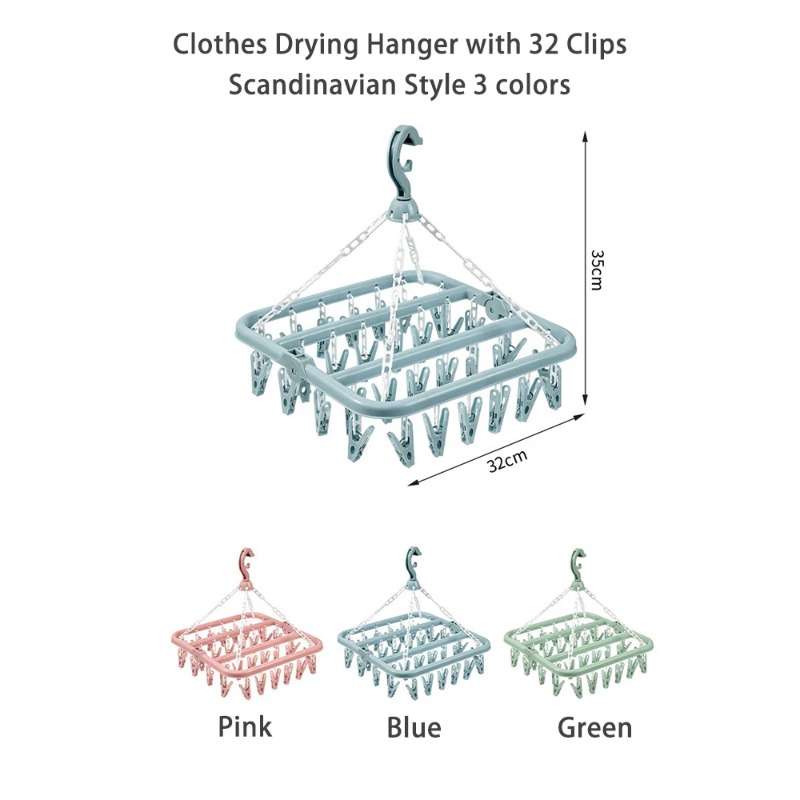 Вешалка для сушки одежды с 32  – обзор и цена Baby Clothing Hanging Rack