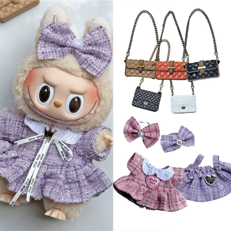 15 17 см для куклы Labubu, оча – обзор и цена Baby Clothing Usa