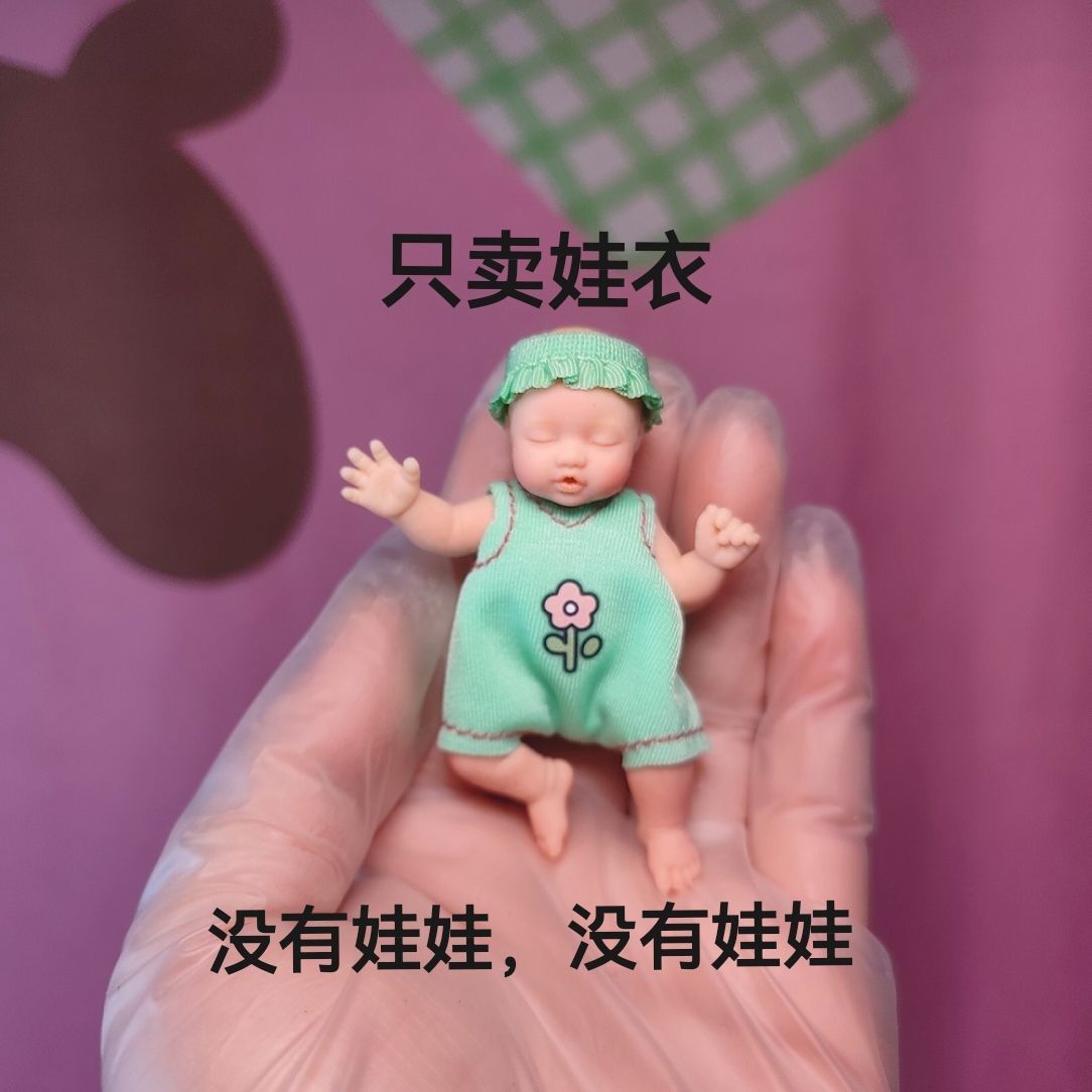 Одежда для кукол ZURU: Загадоч – обзор и цена Baby Clothing Usa